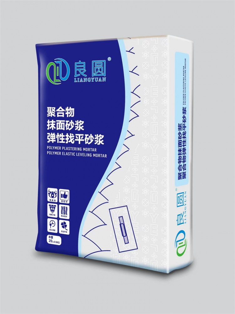 良圓抗裂砂漿《細》